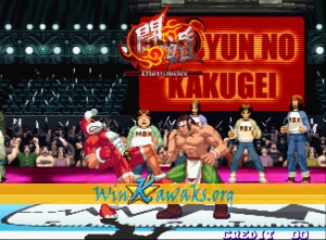Matrimelee (bootleg) Screenshot Matrimelee (bootleg) Screenshot