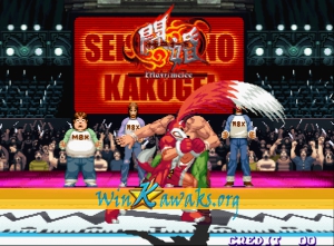 Matrimelee (bootleg) Screenshot Matrimelee (bootleg) Screenshot