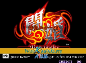 Matrimelee (bootleg) Matrimelee (bootleg)