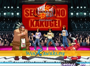 Matrimelee (decrypted C) Screenshot Matrimelee (decrypted C) Screenshot