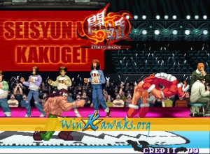 Matrimelee (decrypted C) Screenshot Matrimelee (decrypted C) Screenshot