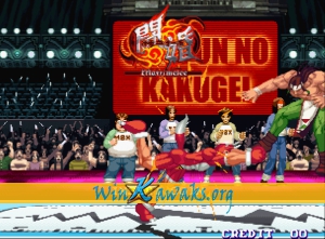 Matrimelee (decrypted C) Screenshot Matrimelee (decrypted C) Screenshot