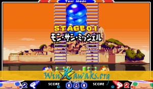 Mighty! Pang (Japan 001011) Screenshot Mighty! Pang (Japan 001011) Screenshot