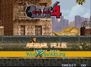 Metal Slug 4 Plus (hack) Screenshot