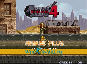 Metal Slug 4 Plus (hack) Screenshot Metal Slug 4 Plus (hack) Screenshot