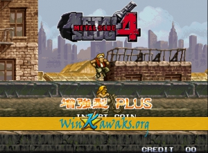 Metal Slug 4 Plus (hack) Screenshot