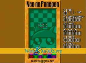 Neo No Panepon Screenshot Neo No Panepon Screenshot