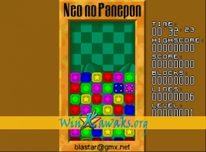 Neo No Panepon Screenshot Neo No Panepon Screenshot