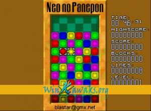 Neo No Panepon Screenshot Neo No Panepon Screenshot