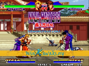 Ninja Master's: haoh-ninpo-cho Screenshot