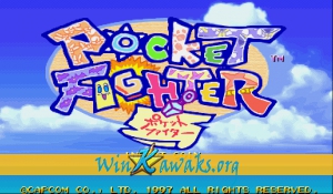 Pocket Fighter (Japan 970904) Pocket Fighter (Japan 970904)