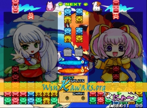 Pochi and Nyaa Screenshot Pochi and Nyaa Screenshot