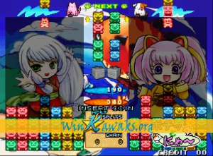 Pochi and Nyaa Screenshot Pochi and Nyaa Screenshot