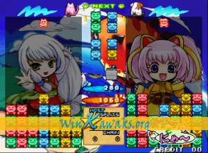 Pochi and Nyaa Screenshot Pochi and Nyaa Screenshot