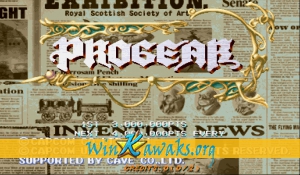 Progear (USA 010117) Progear (USA 010117)