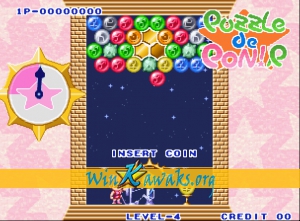 Puzzle de Pon R Screenshot