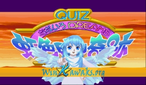 Quiz Nanairo Dreams: Nijiirochou no Kiseki (Japan 960826) Screenshot Quiz Nanairo Dreams: Nijiirochou no Kiseki (Japan 960826) Screenshot
