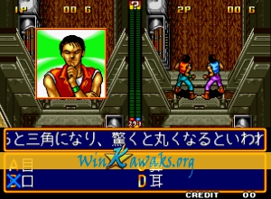 Quiz Daisousa Sen: The Last Count Down Screenshot Quiz Daisousa Sen: The Last Count Down Screenshot