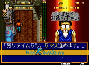 Quiz Daisousa Sen: The Last Count Down Screenshot Quiz Daisousa Sen: The Last Count Down Screenshot