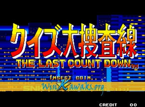 Quiz Daisousa Sen: The Last Count Down Quiz Daisousa Sen: The Last Count Down