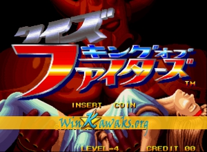 Quiz King of Fighters Quiz King of Fighters