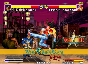 Real Bout Fatal Fury Screenshot