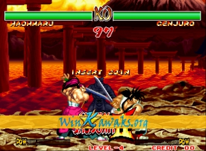 Samurai Shodown II Screenshot Samurai Shodown II Screenshot
