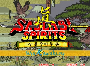Saulabi Spirits: Jin Saulabi Tu Hon (Korean version)
