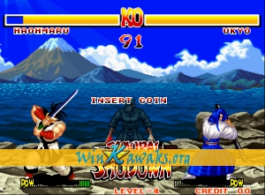 Samurai Shodown (alternate set) Screenshot