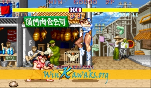Street Fighter II' - Champion Edition (Accelerator set 1) Screenshot