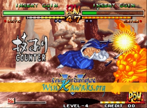 Samurai Shodown V Special (decrypted C) Screenshot