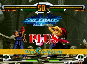 SNK Vs. CAPCOM Plus (hack 2) Screenshot