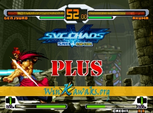 SNK Vs. CAPCOM Plus (hack 2) Screenshot SNK Vs. CAPCOM Plus (hack 2) Screenshot
