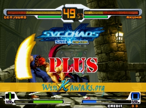 SNK Vs. CAPCOM Plus (hack 2) Screenshot