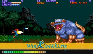 Willow (Japan, Japanese) Screenshot Willow (Japan, Japanese) Screenshot