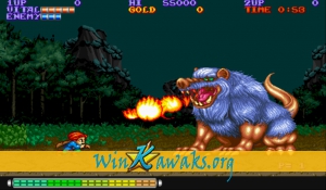 Willow (Japan, Japanese) Screenshot