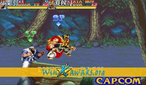 Sangokushi II: Huo Fenghuang (Chinese bootleg) Screenshot