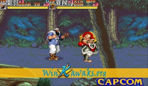 Sangokushi II: Huo Fenghuang (Chinese bootleg) Screenshot Sangokushi II: Huo Fenghuang (Chinese bootleg) Screenshot