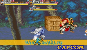 Sangokushi II: Huo Fenghuang (Chinese bootleg) Screenshot Sangokushi II: Huo Fenghuang (Chinese bootleg) Screenshot