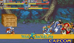 Sangokushi II: Huo Fenghuang (Chinese bootleg) Screenshot Sangokushi II: Huo Fenghuang (Chinese bootleg) Screenshot
