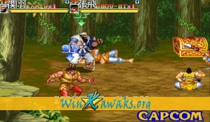 Tenchi wo Kurau II - Sekiheki no Tatakai (Japan 921031) Screenshot Tenchi wo Kurau II - Sekiheki no Tatakai (Japan 921031) Screenshot