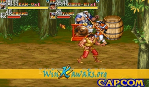 Tenchi wo Kurau II - Sekiheki no Tatakai (Japan 921031) Screenshot Tenchi wo Kurau II - Sekiheki no Tatakai (Japan 921031) Screenshot