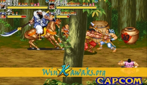 Tenchi wo Kurau II - Sekiheki no Tatakai (Japan 921031) Screenshot