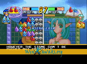 Zintrick (Neo CD conversion fake prototype hack) Screenshot Zintrick (Neo CD conversion fake prototype hack) Screenshot